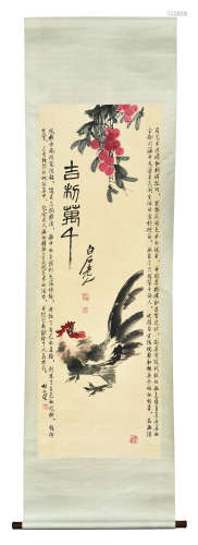 QI BAISHI: INK AND COLOR ON PAPER PAINTING 'ROOSTER'