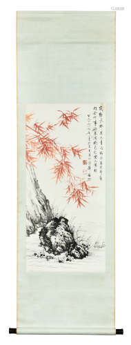 QI GONG: INK AND COLOR ON PAPER PAINTING 'BAMBOO'