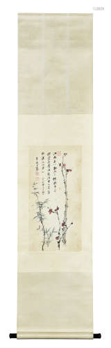 ZHANG DAQIAN: INK AND COLOR ON PAPER PAINTING 'BAMBOO AND FLOWERS'