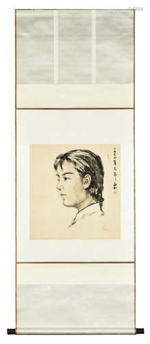 JIANG ZHAOHE: INK ON PAPER PAINTING 'PORTRAIT'