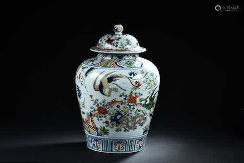 WUCAI 'PEACOCK' JAR WITH COVER