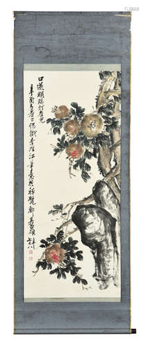 WU CHANGSHUO: INK AND COLOR ON PAPER PAINTING 'POMEGRANATE'