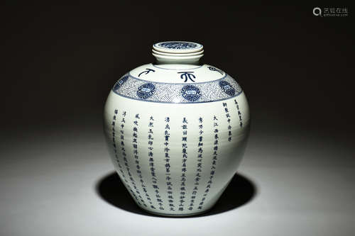 BLUE AND WHITE 'POETRY' JAR WITH COVER