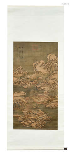 DONG BANGDA: INK AND COLOR ON SILK PAINTING 'LANDSCAPE'