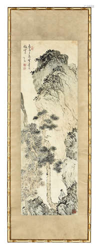 PU RU: FRAMED INK AND COLOR ON PAPER PAINTING 'LANDSCAPE'