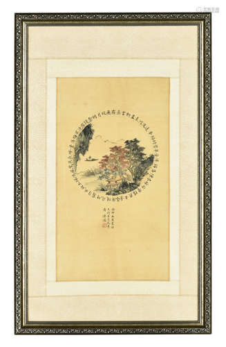 PU RU: FRAMED INK AND COLOR ON SILK PAINTING 'RIVER SCENERY'