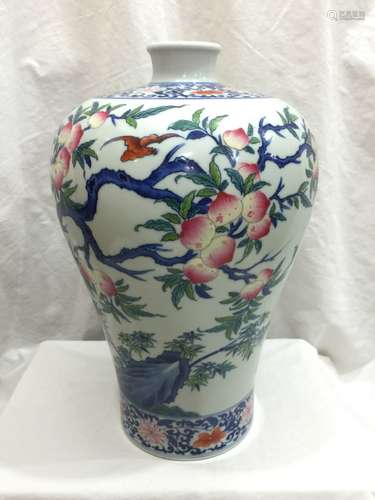 A Famille Rose Vase