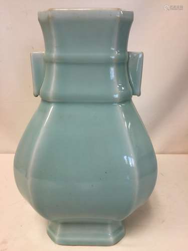 A Celadon Vase