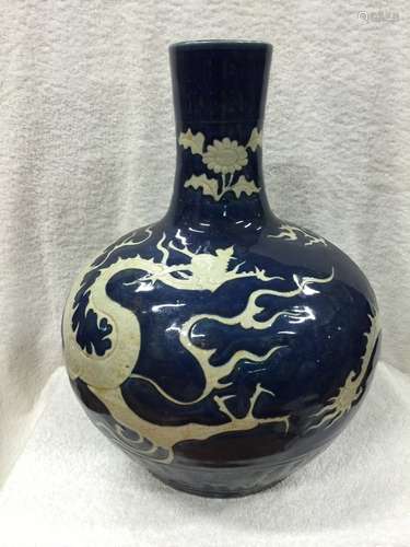 A Rare Blue Glaze Porcelain Vase