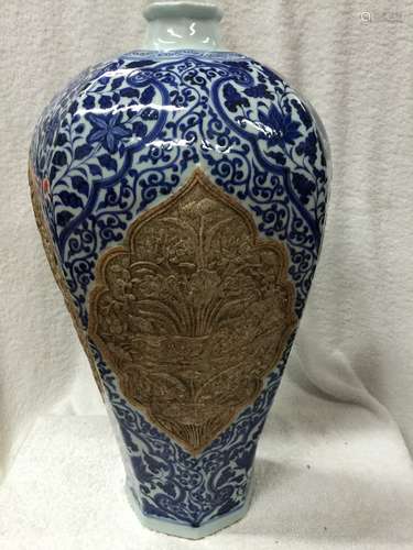 A Blue and White Porcelain Vase