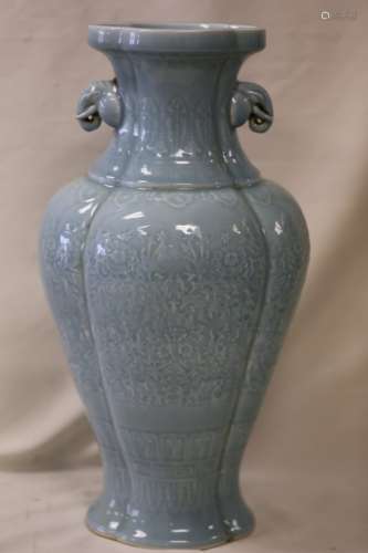 A Clair De Lune Glazed Porcelain Vase
