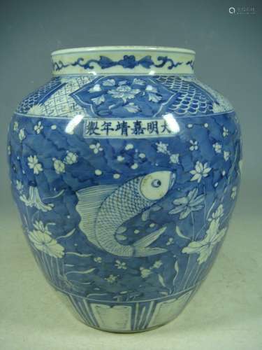 A Blue and White Porcelain Vase