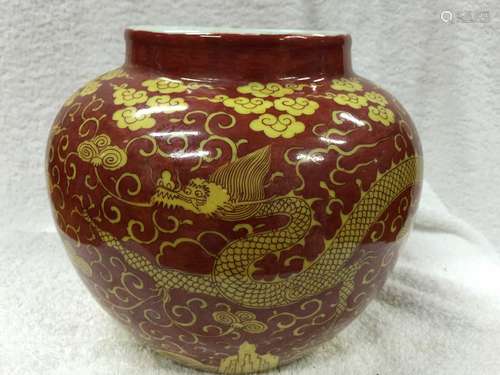 An Iron Red Porcelain Dragon Jar