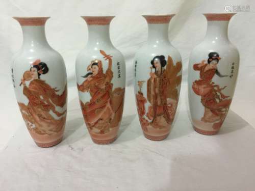 A Set of Four Porcelain Famille Rose Vases