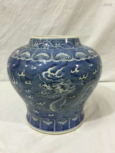 A Blue and White Porcelain Dragon Jar