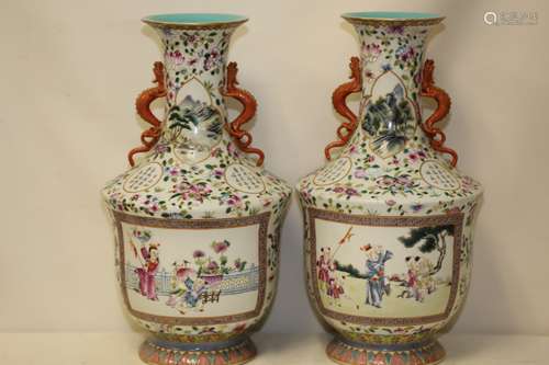 A Pair of Famille Rose Vases