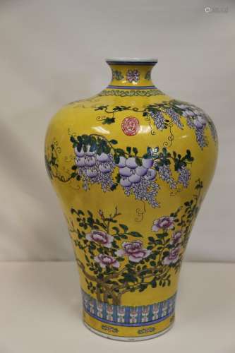 A Famille Rose Meiping Vase