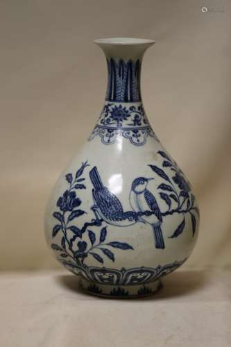 A Blue and White Porcelain Vase