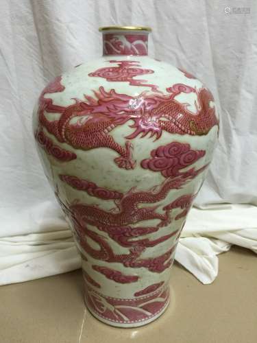 A Meiping Famille Rose Dragon Vase