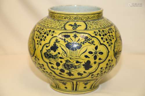 A Yellow Ground Porcelain Fish Jar