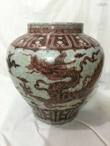 An Exquisite Copper-Red Dragon Jar