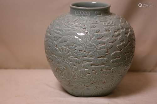 An Excellent Celadon Porcelain  Jar