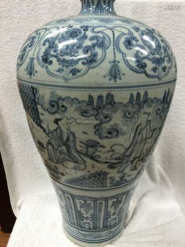 A Blue and White Porcelain Vase