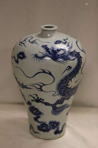 A Blue and White Porcelain Vase