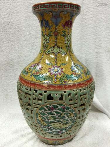 A Famille Rose Porcelain Vase