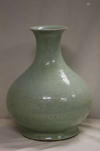 A Celadon Porcelain Vase