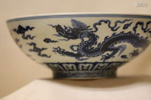 A Blue and White Porcelain Bowl