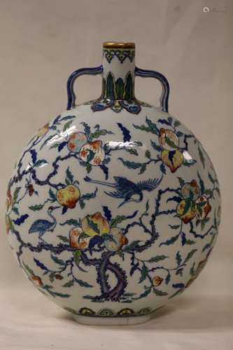 A Wucai Porcelain Moon Flask