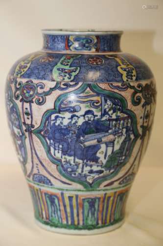 A Rare Famille Verte Porcelain Vase with Large Taotie