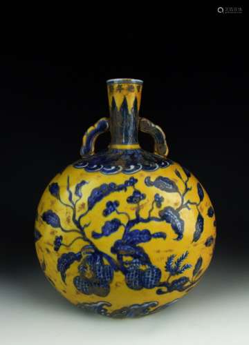 A Yellow and Blue Glazed Moon Flask