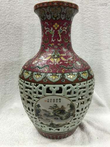 A Famille Rose Porcelain Vase