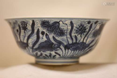 A Blue and White Porcelain Bowl