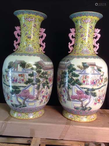 A Pair of Famille Rose Vase