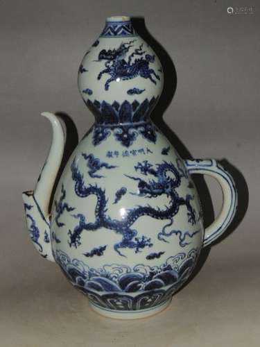 A Blue and White Porcelain Teapot