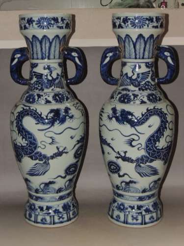 A Pair of Porcelain Dragon Vases