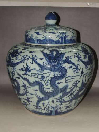 A Blue and White Porcelain Dragon Jar with Lid