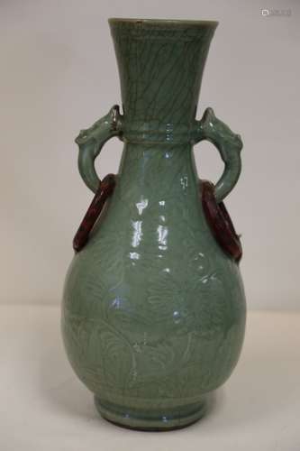 A Long Quan Celadon Pear Shaped Vase