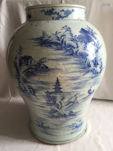 An Extremely Rare Blue and White Porcelain Vase