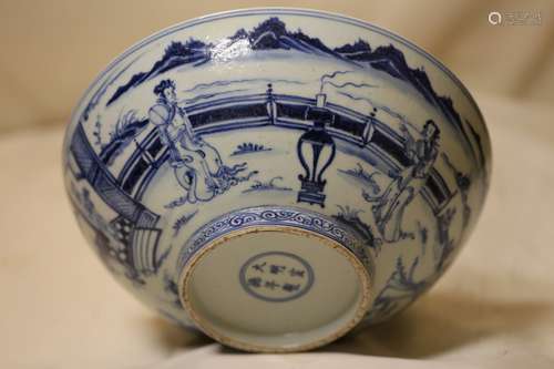 A Blue and White Porcelain Bowl