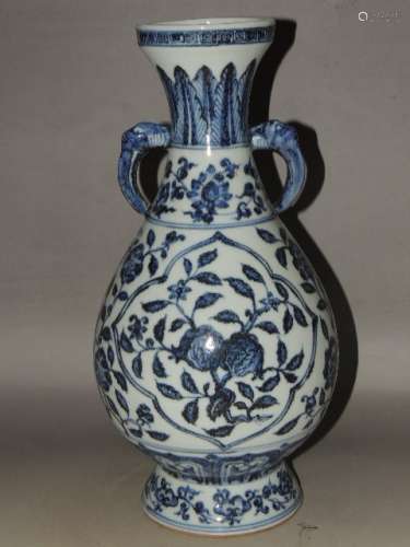 A Blue and White Porcelain Vase