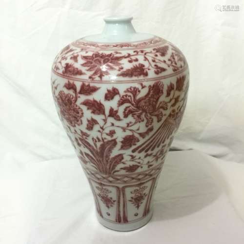 A Meiping Underglaze Copper Red Porcelain Vase