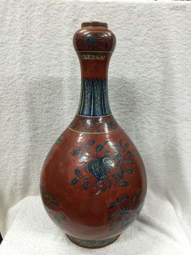 A Rare Blue and Brown Glaze Porcelain Vase