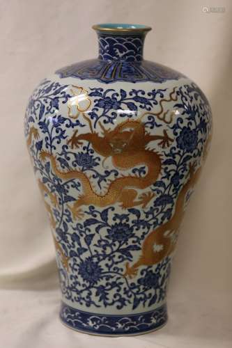 A Blue and White Iron Red Meiping Vase