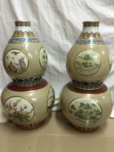 A Pair of Famille Rose Double Gourd Vases