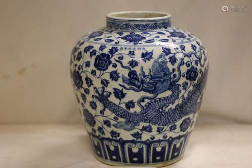 A Blue and White Porcelain Jar