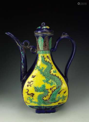 A Blue and Yellow Dragon Wine Pot